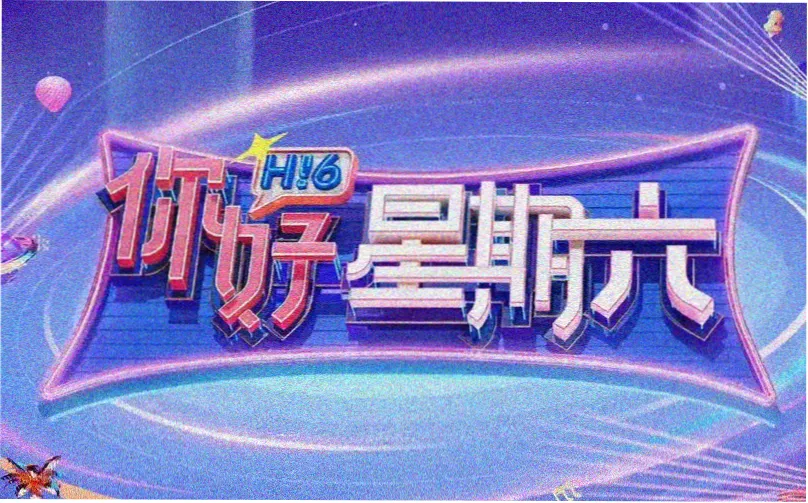 标本柜中的三机一体除湿干燥机档案格