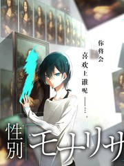 H 型维护友好一体机标本外观